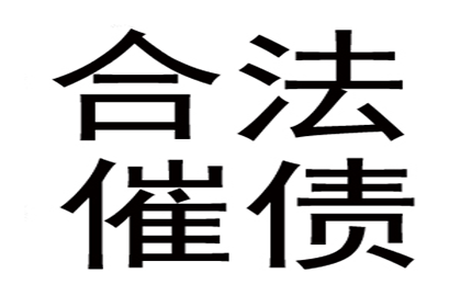 信用卡逾期初期处理方法